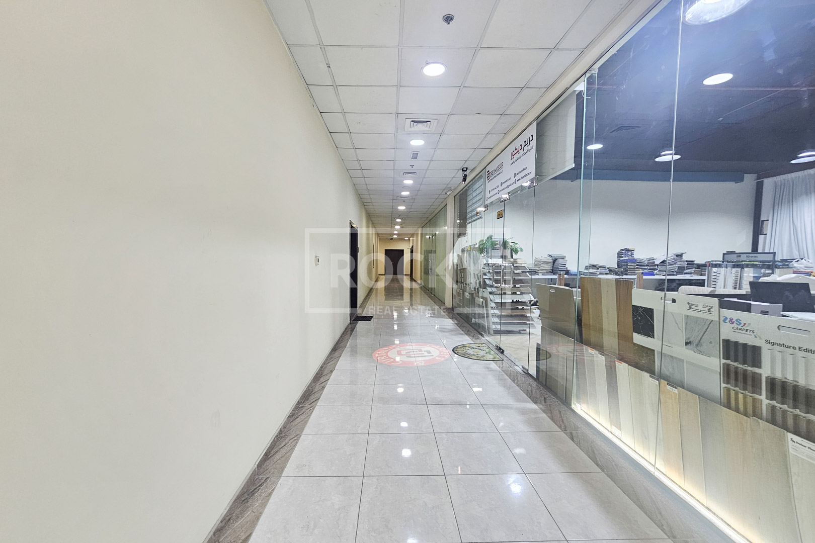 Schon Business Park